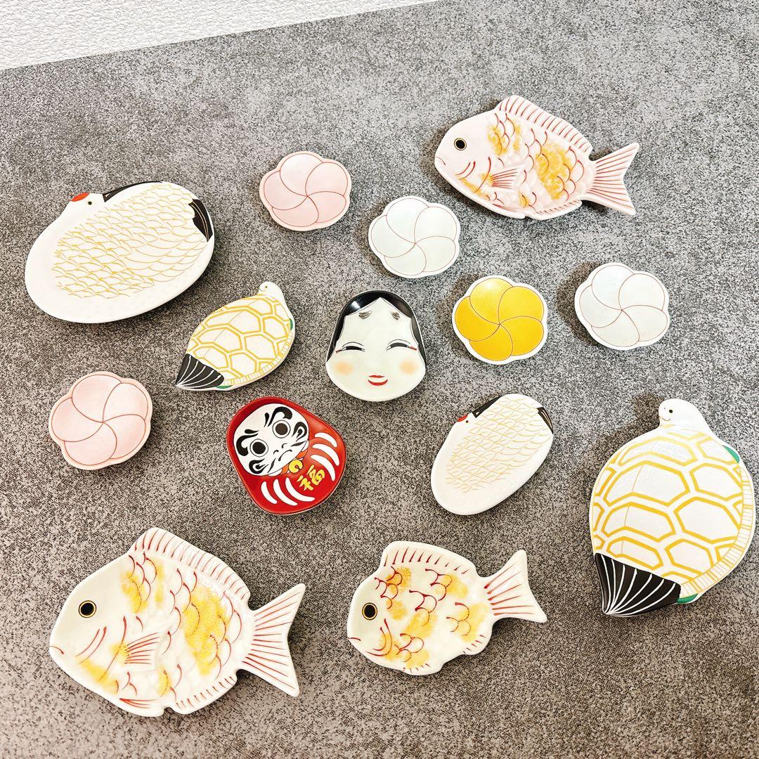 有田焼　幸楽窯　小皿　箸置き　14点セット