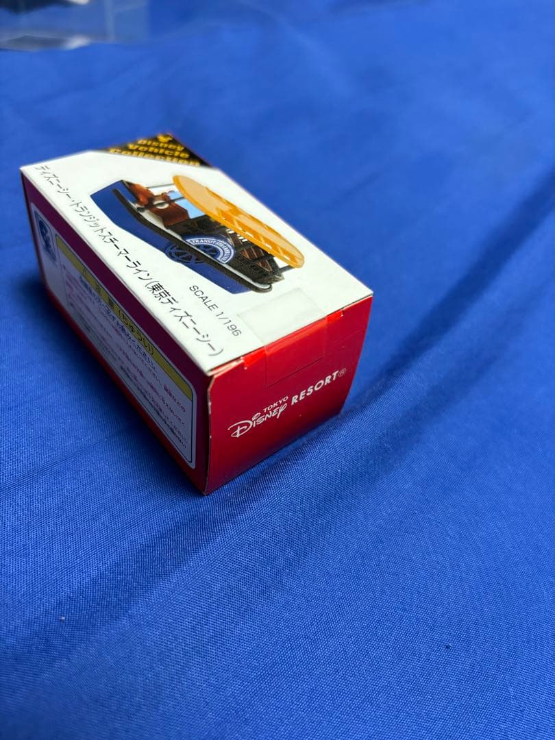 新品未開封　初期　ディズニーシー　トランジットスチーマーライン