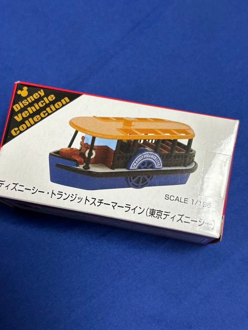 新品未開封　初期　ディズニーシー　トランジットスチーマーライン