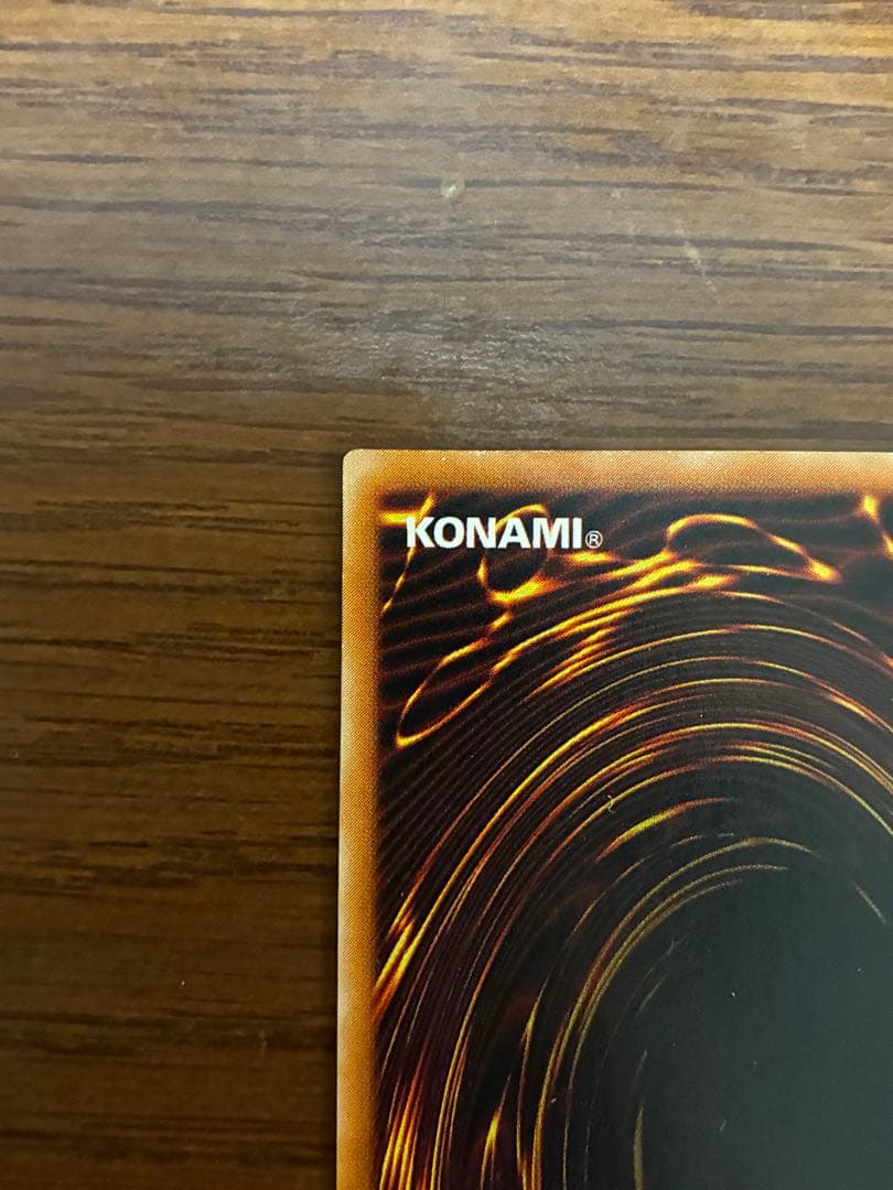 遊戯王　カオスソルジャー-開闢の使者- 3期　ウルパラ