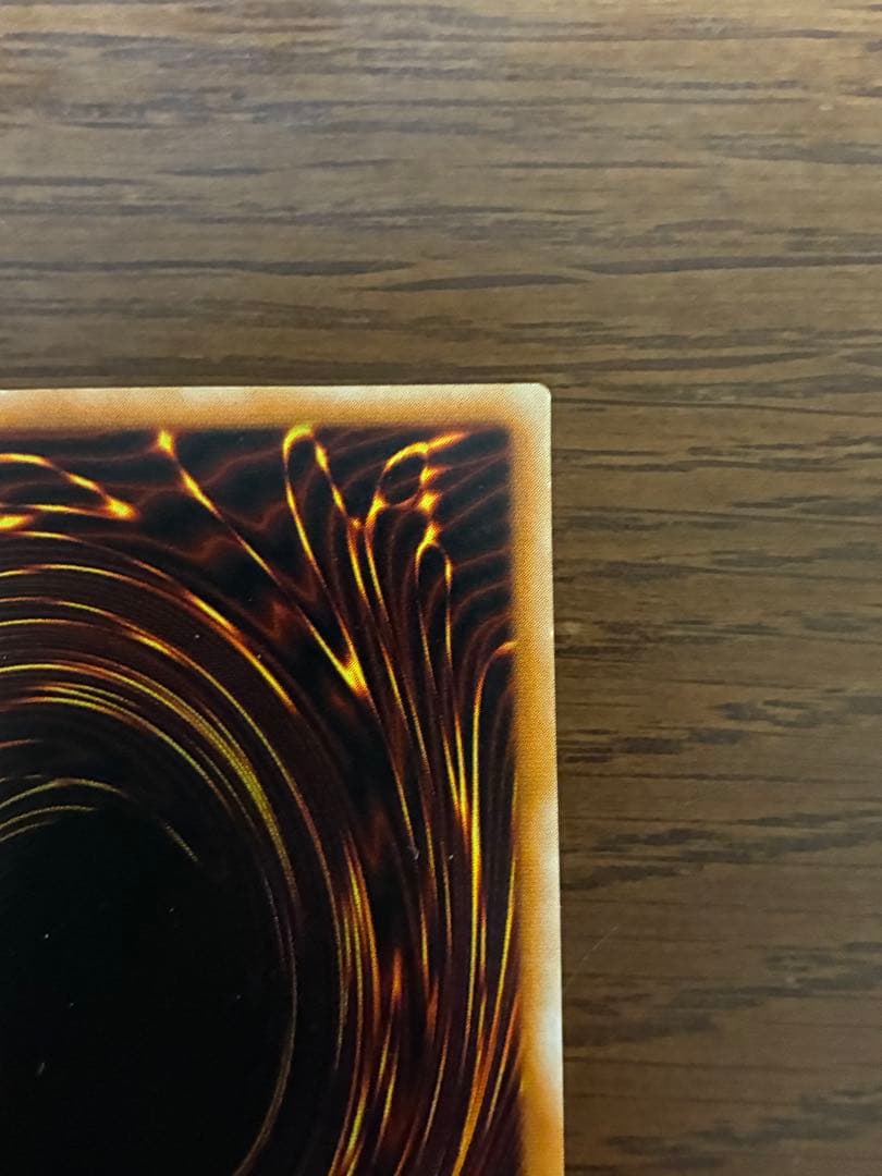 遊戯王　カオスソルジャー-開闢の使者- 3期　ウルパラ