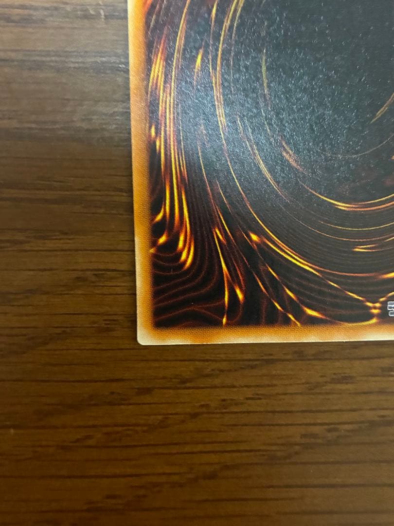 遊戯王　カオスソルジャー-開闢の使者- 3期　ウルパラ