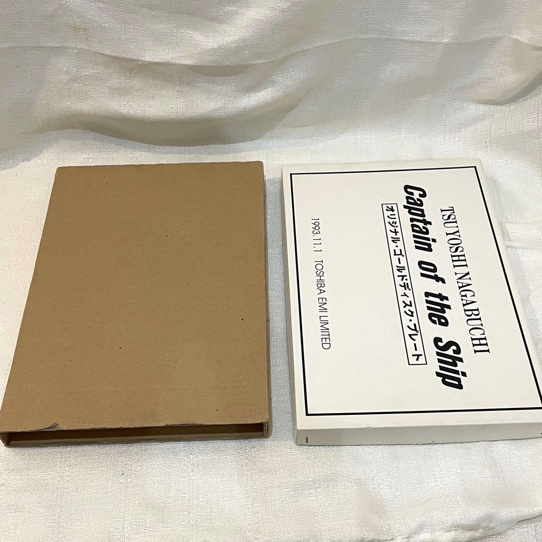 長渕剛 captain of the ship ゴールドディスク　非売品