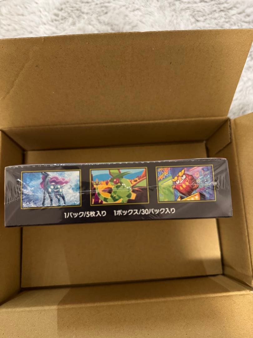 【新品未開封】ポケモンカード　インフェルノX BOX シュリンク付き