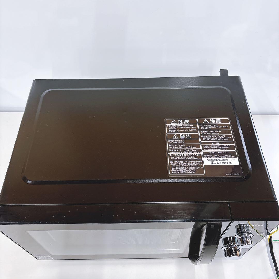 ⑥2022年製 簡単シンプルフラット電子レンジTOSHIBA東芝ER-S17E6