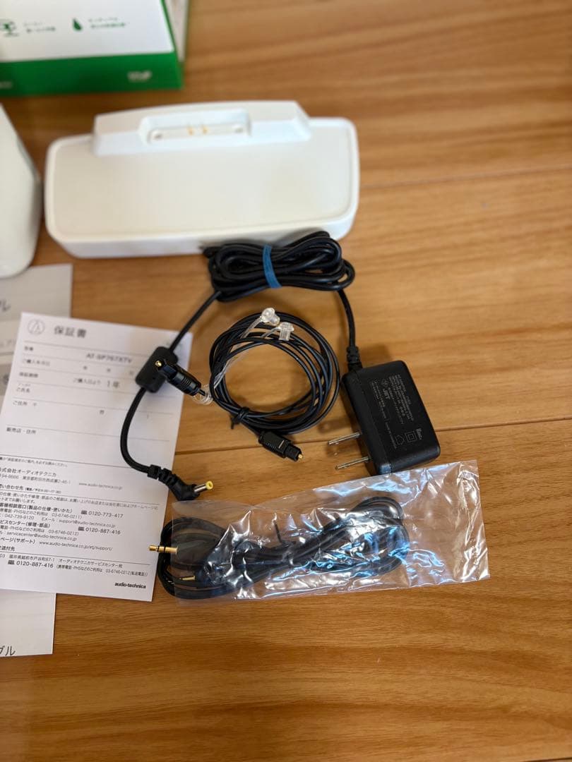 audio-technica ワイヤレススピーカー ホワイト