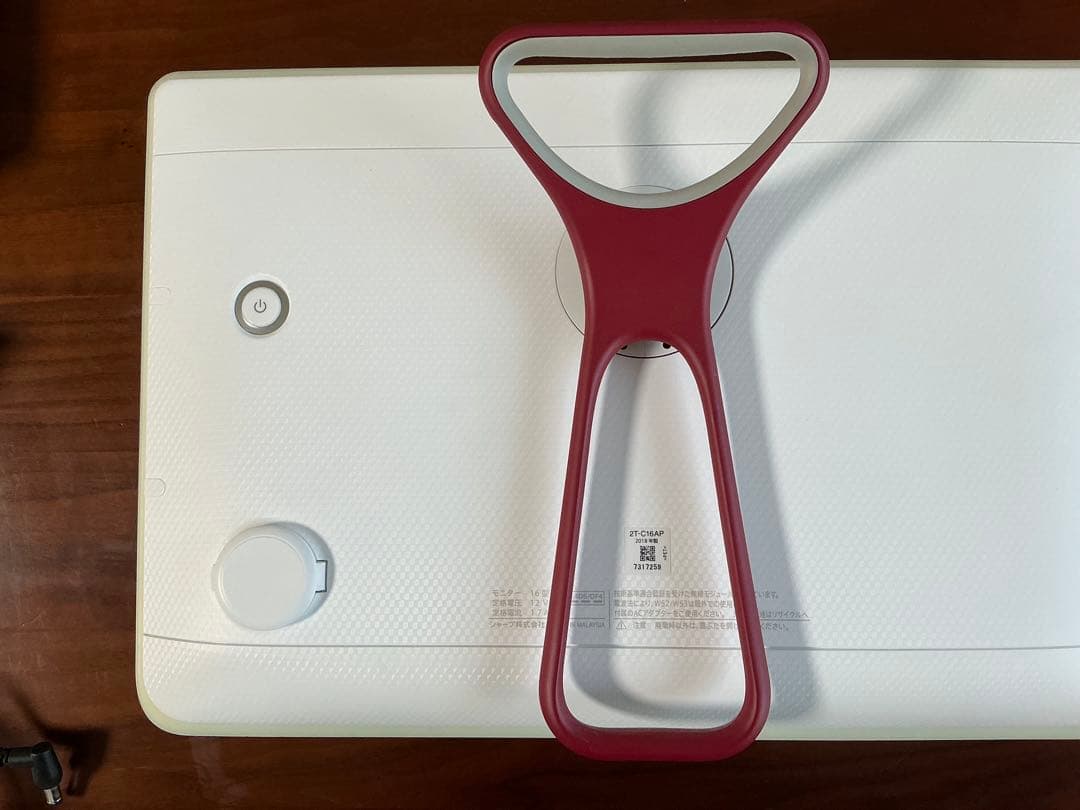 シャープ　アクオス　テレビ 16インチ 2T-C16AP 2018年　チューナー