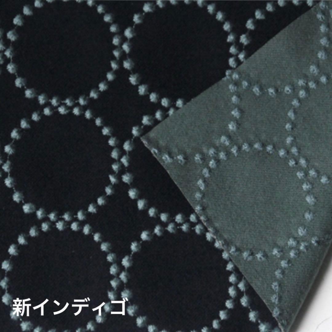 ミナペルホネン スツール タンバリン 細脚B 【新インディゴ/ブルー】 チェア