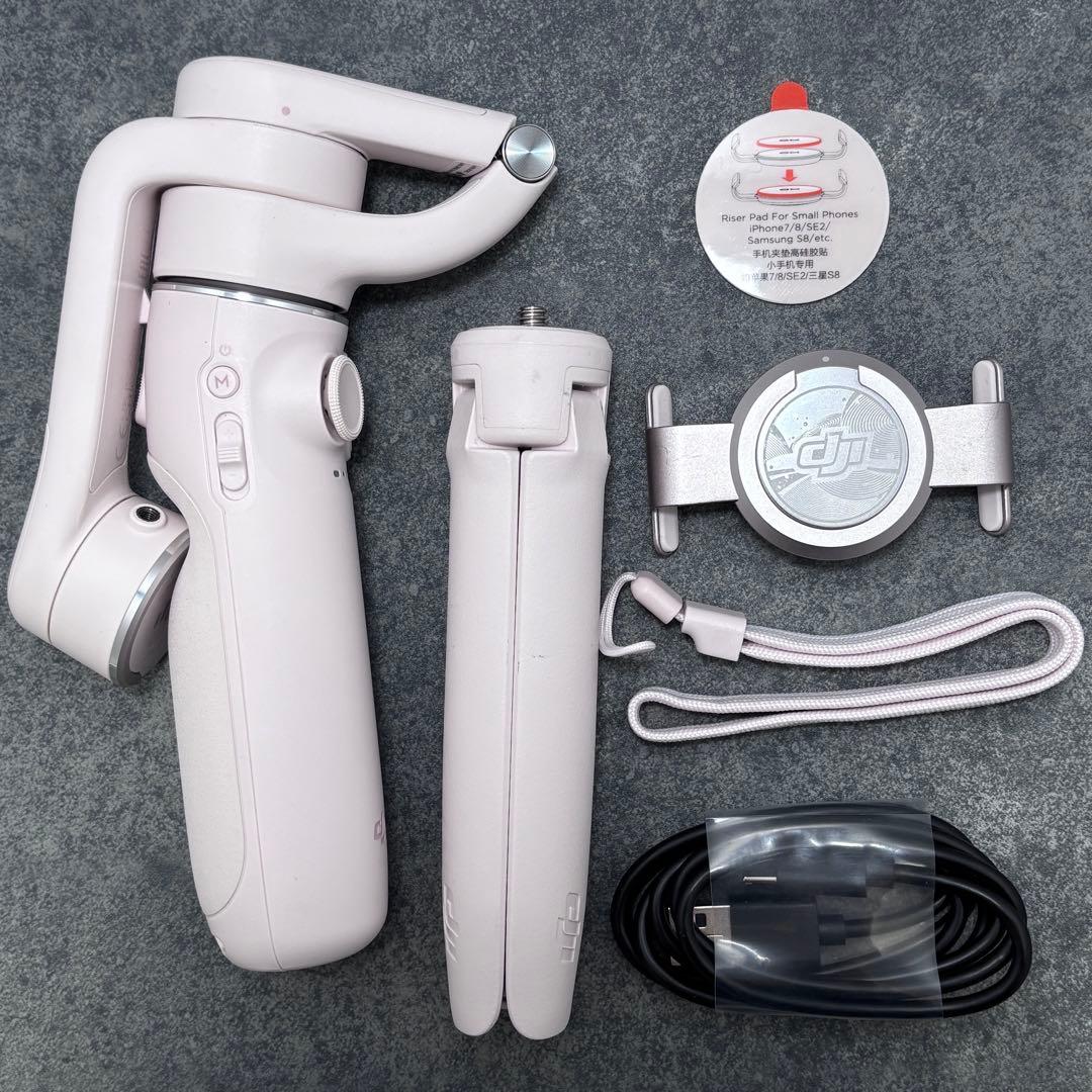 DJI OM 5 スマートフォンスタビライザー ピンク