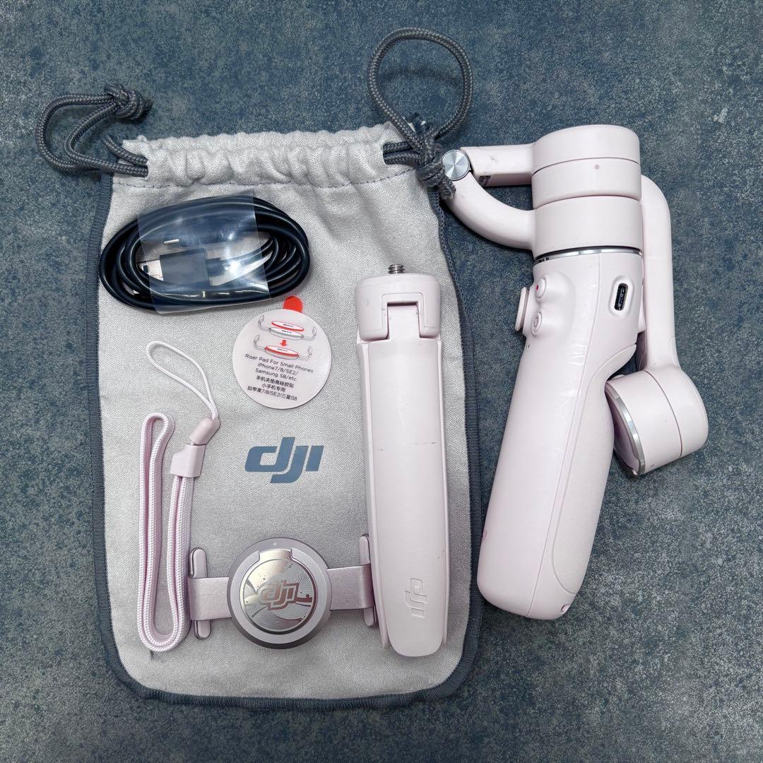 DJI OM 5 スマートフォンスタビライザー ピンク