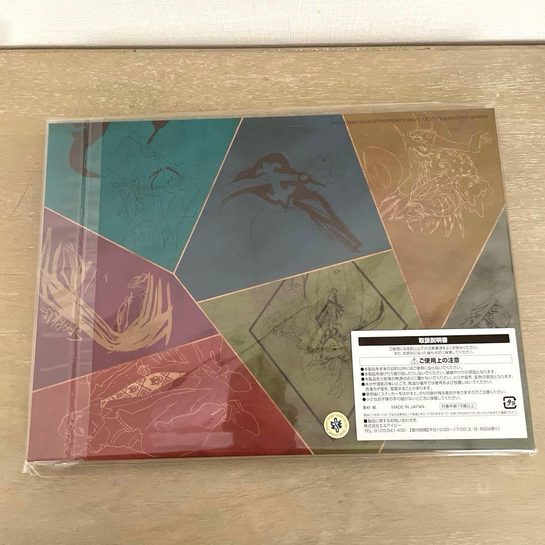 JOJO 荒木飛呂彦原画展　冒険の波紋　Sketch ステッカー　シール　グッズ