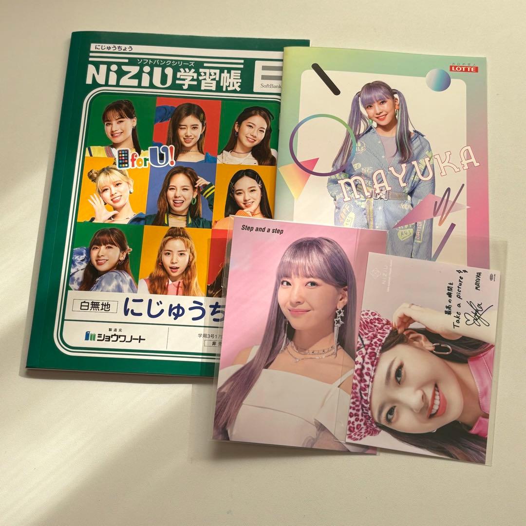 NiziU マユカ グッズセット おまけ付き