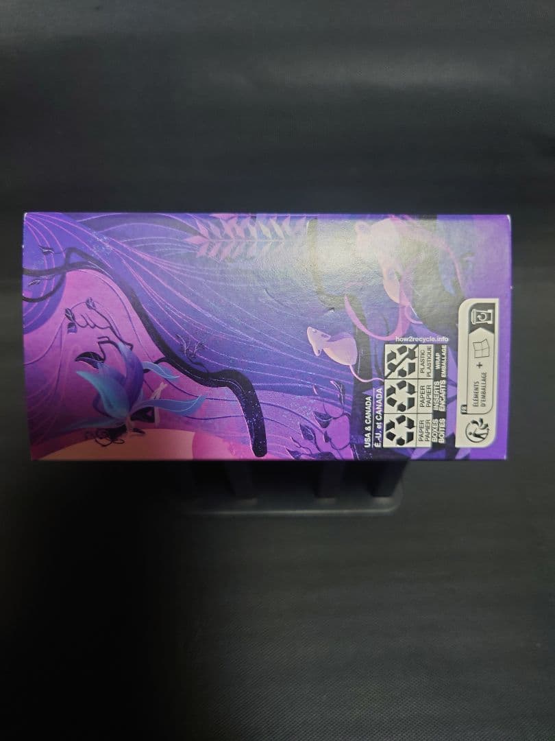 マジック：ザ・ギャザリング Wilds of Eldraine プリリリース