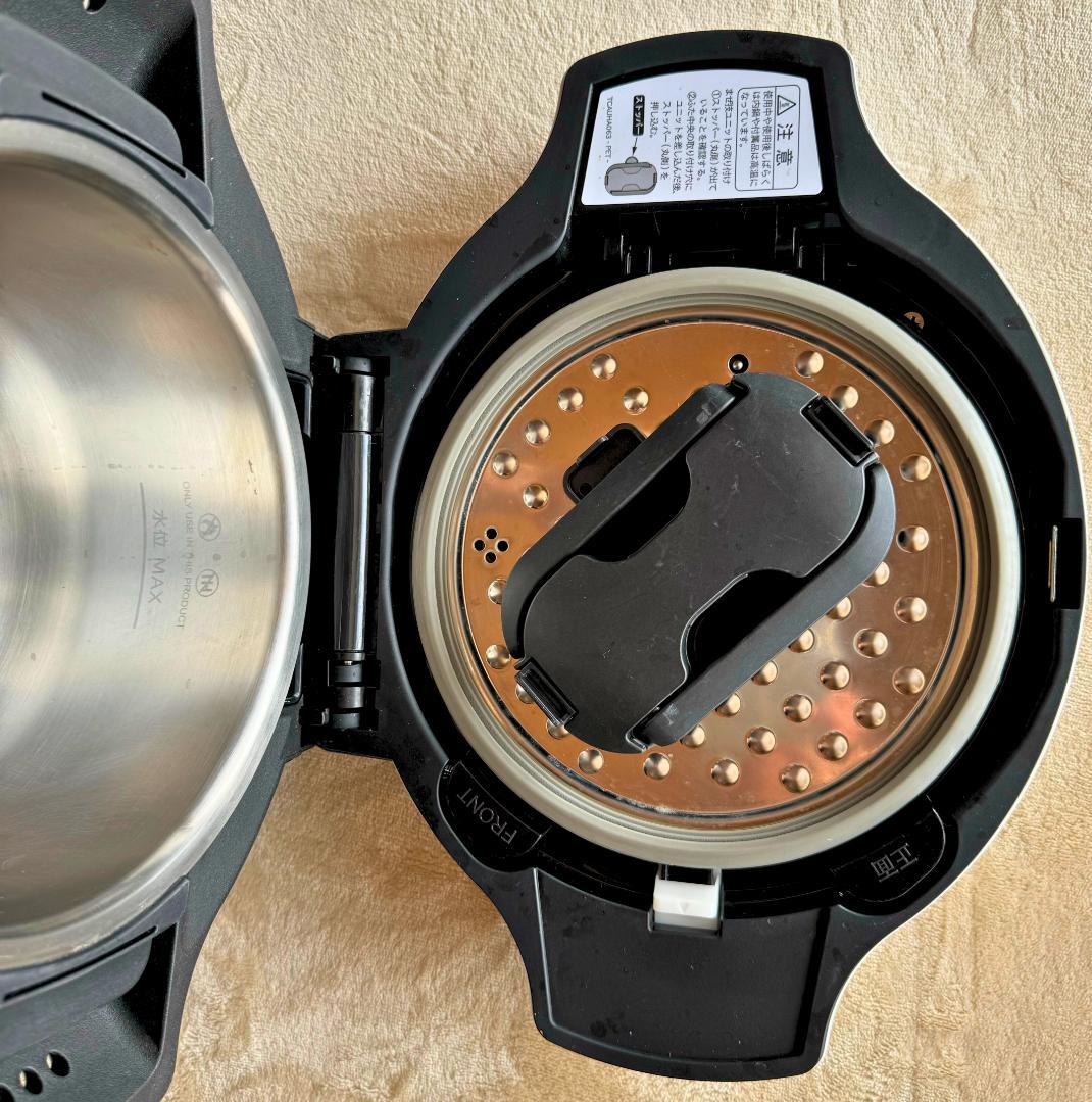 ヘルシオ　ホットクック SHARP KN-HW16D-W