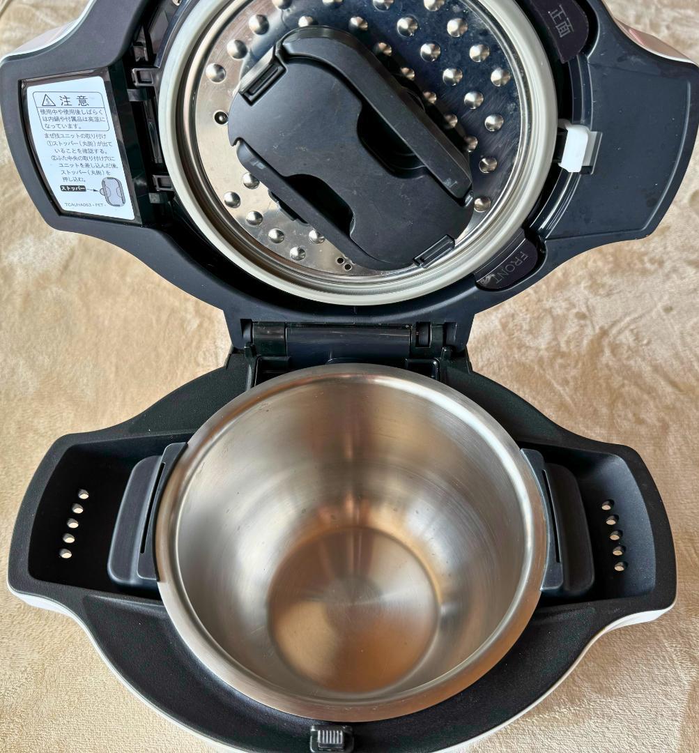 ヘルシオ　ホットクック SHARP KN-HW16D-W