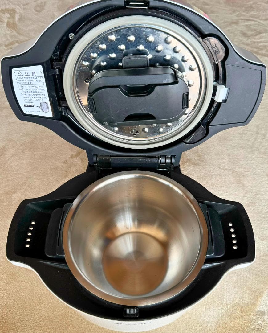 ヘルシオ　ホットクック SHARP KN-HW16D-W