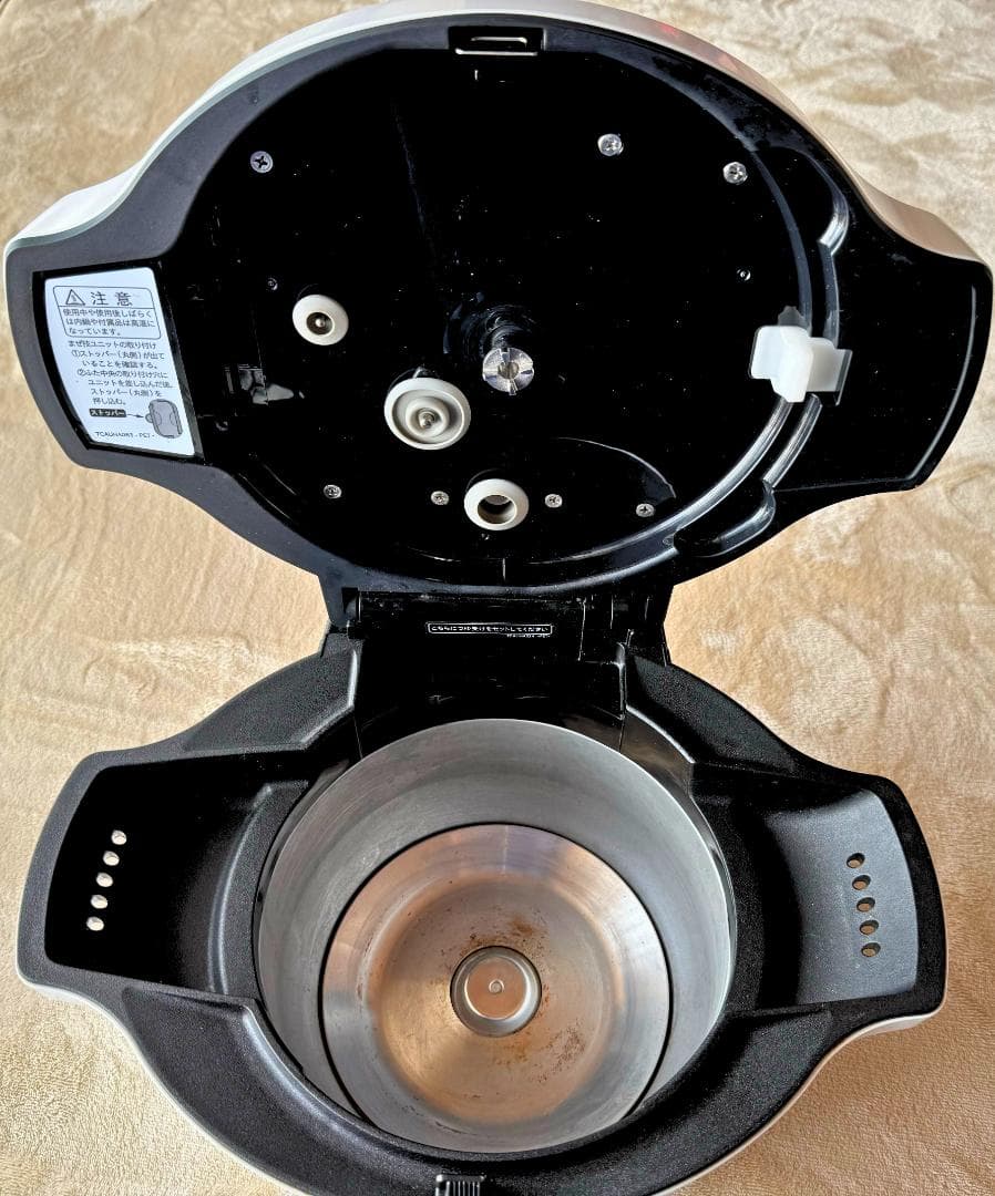 ヘルシオ　ホットクック SHARP KN-HW16D-W