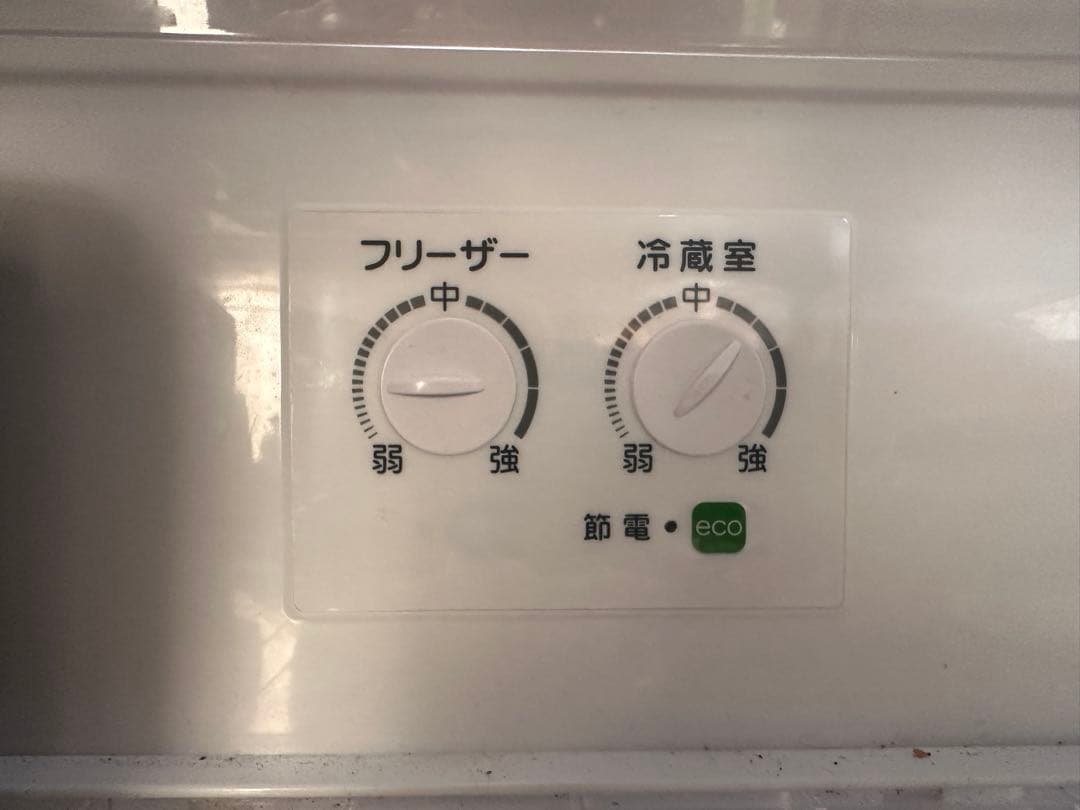 無印良品 冷蔵庫 355L ステンレス (2017年製)