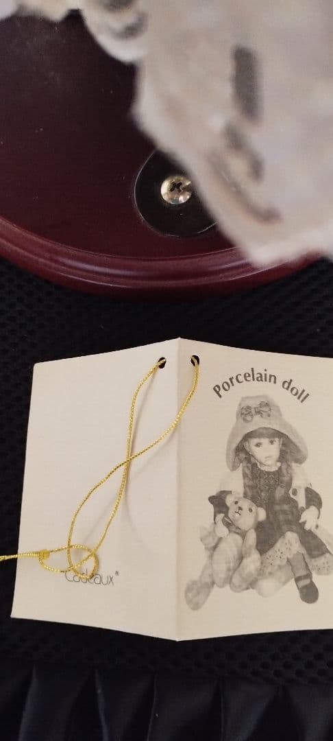 コレクターズドール 薄茶色ドレス