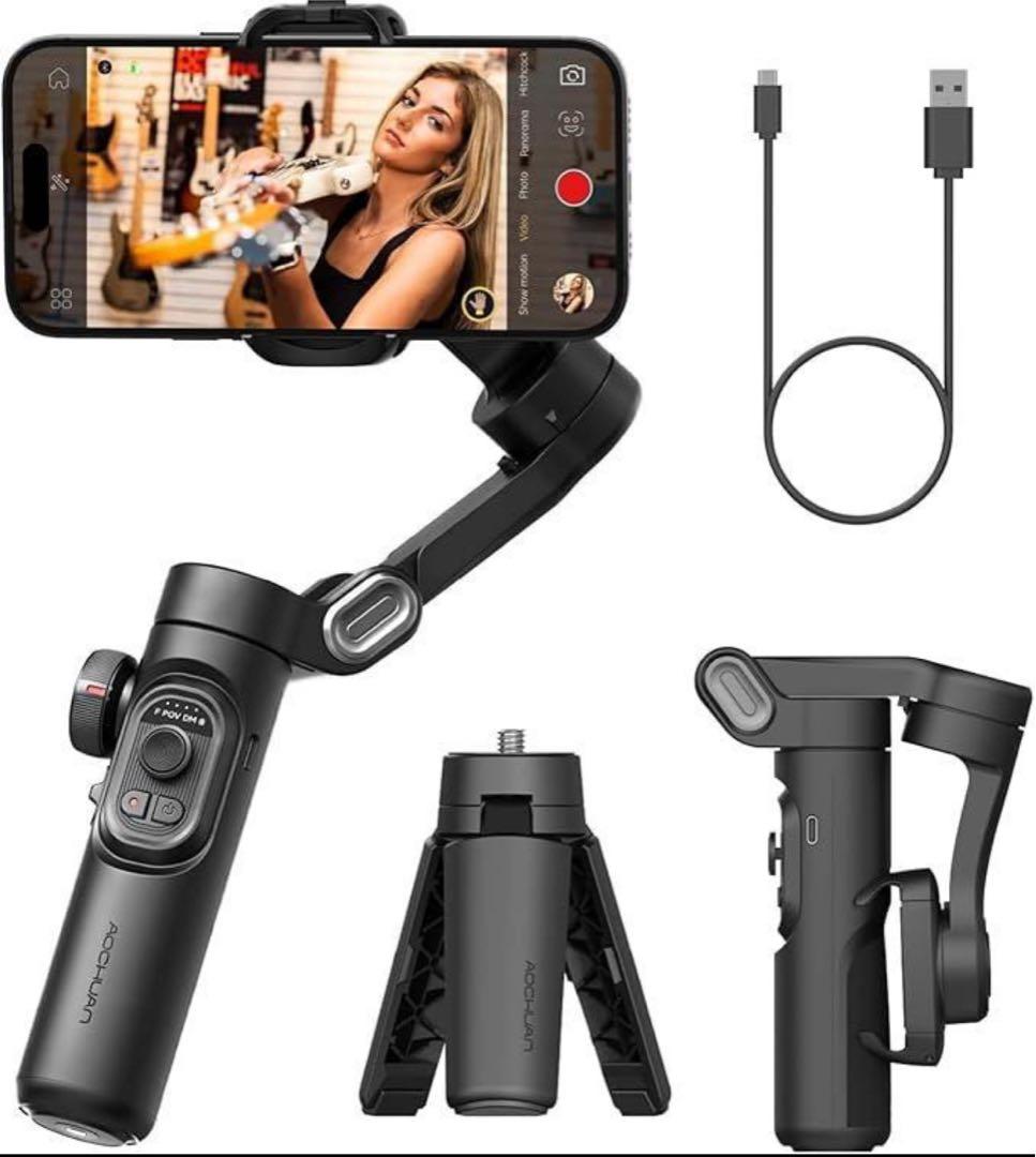 iPhone & Android用 3軸ジンバルスタビライザー　即日発送