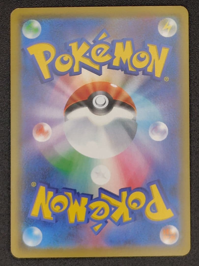 カビゴン　AR、CHR、PROMOなど