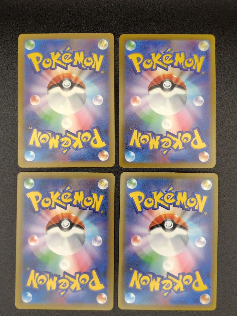 カビゴン　AR、CHR、PROMOなど