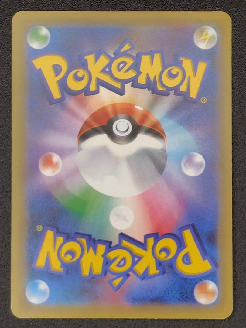 カビゴン　AR、CHR、PROMOなど