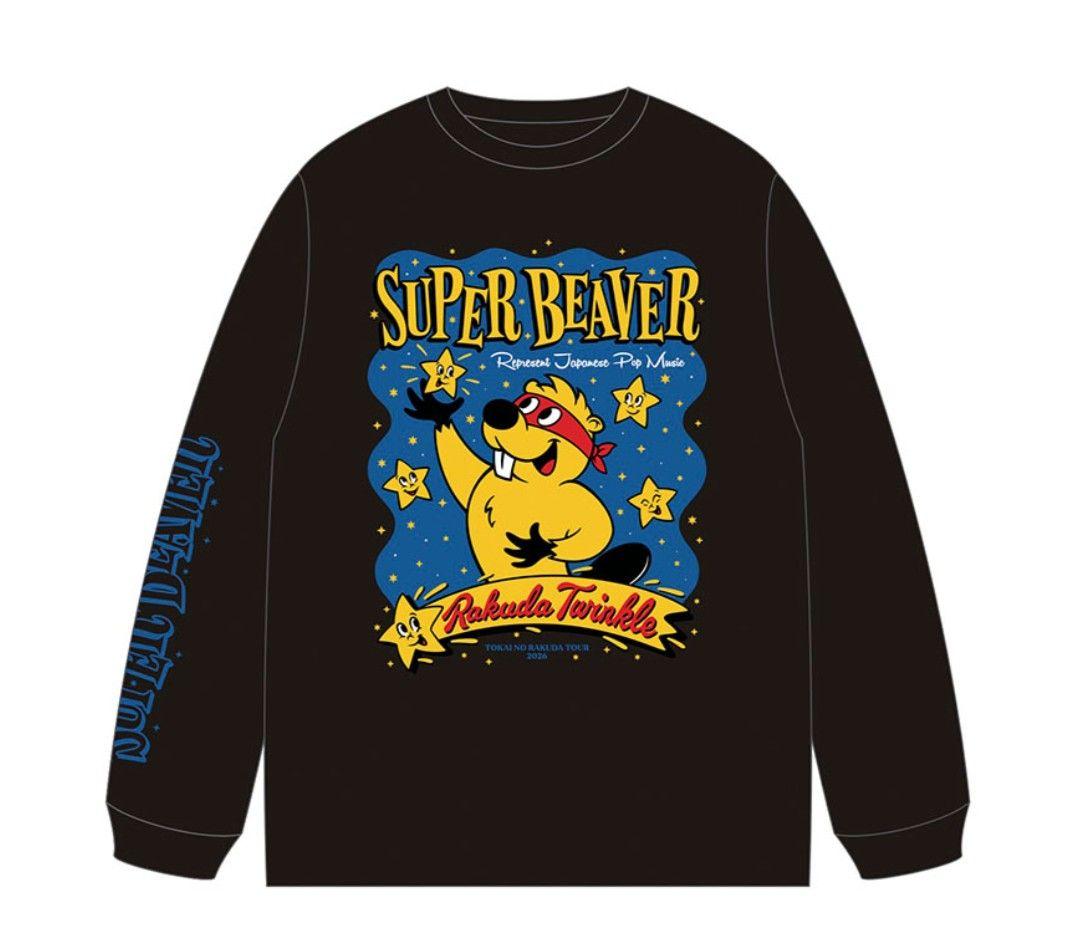 【新品】SUPER BEAVER トゥインクルーツアー長袖Tシャツ ブラックМ
