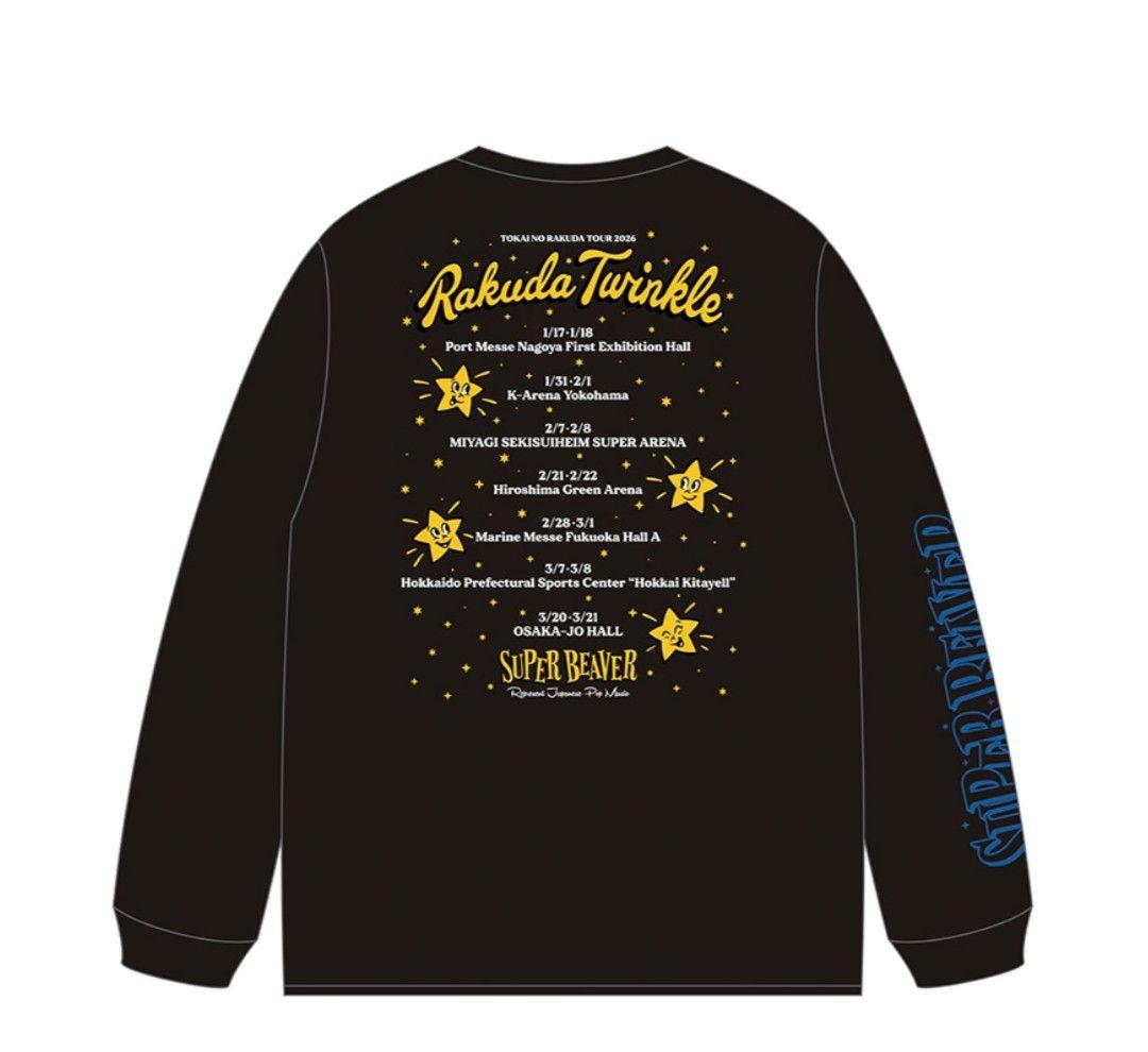 【新品】SUPER BEAVER トゥインクルーツアー長袖Tシャツ ブラックМ