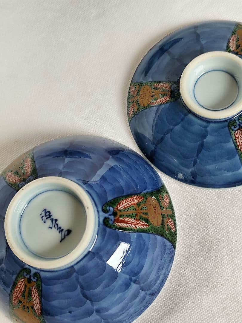 有田焼【源右衛門】染錦大樹蓋付き夫婦飯椀