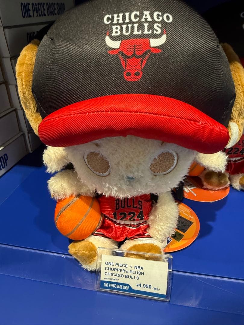 ONE PIECE × NBA CHOPPER's CHICAGO BULLS