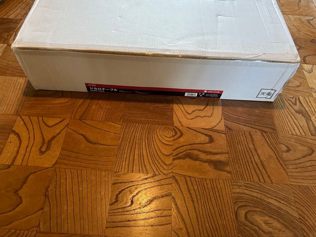 【新品未開封品】スノーピーク peak ジカロテーブル　ST-050