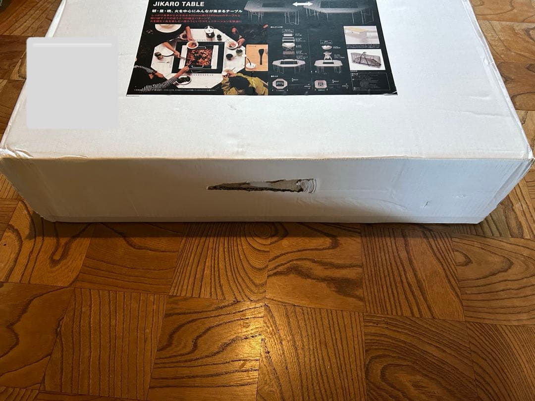 【新品未開封品】スノーピーク peak ジカロテーブル　ST-050