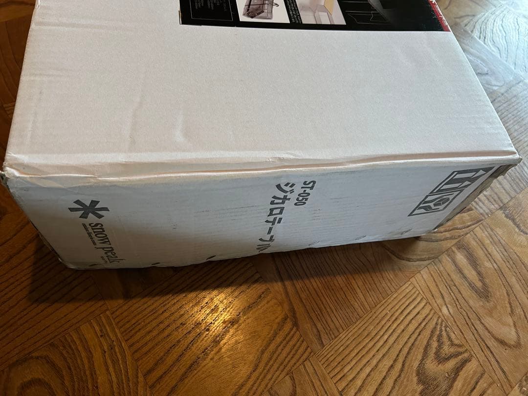 【新品未開封品】スノーピーク peak ジカロテーブル　ST-050