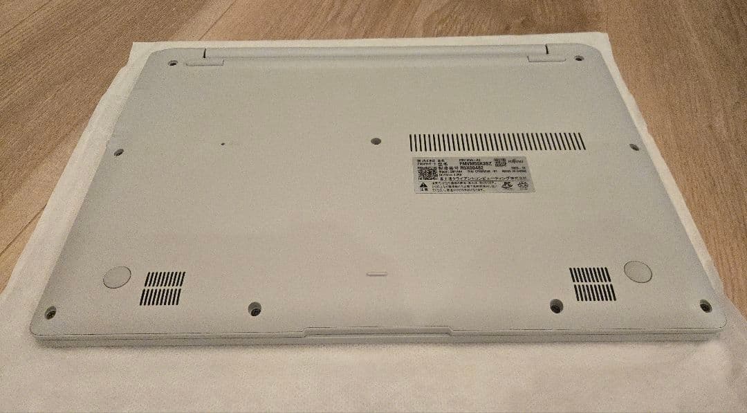 富士通 FMV タッチパネル液晶/Ryzen＆RadeonGPU メーカー保証有