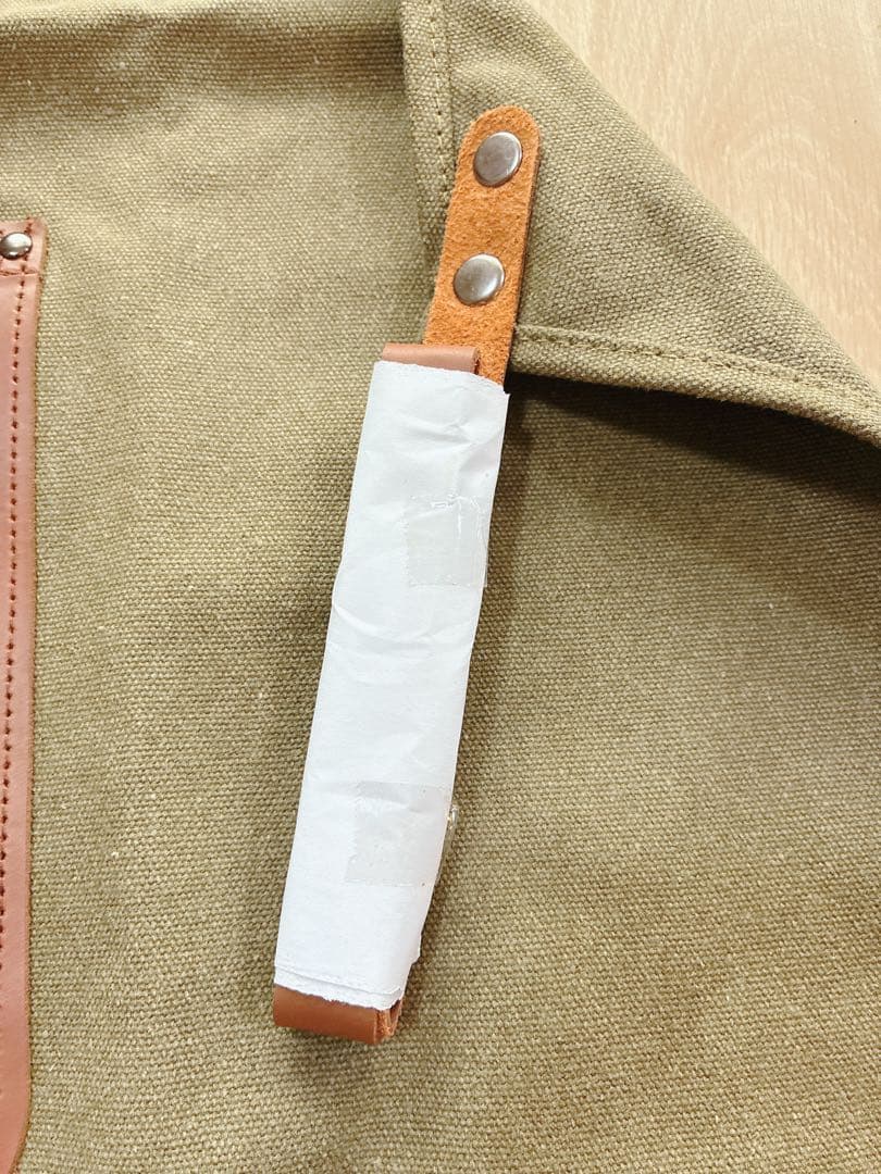 Ardbeg オリーブグリーンエプロン