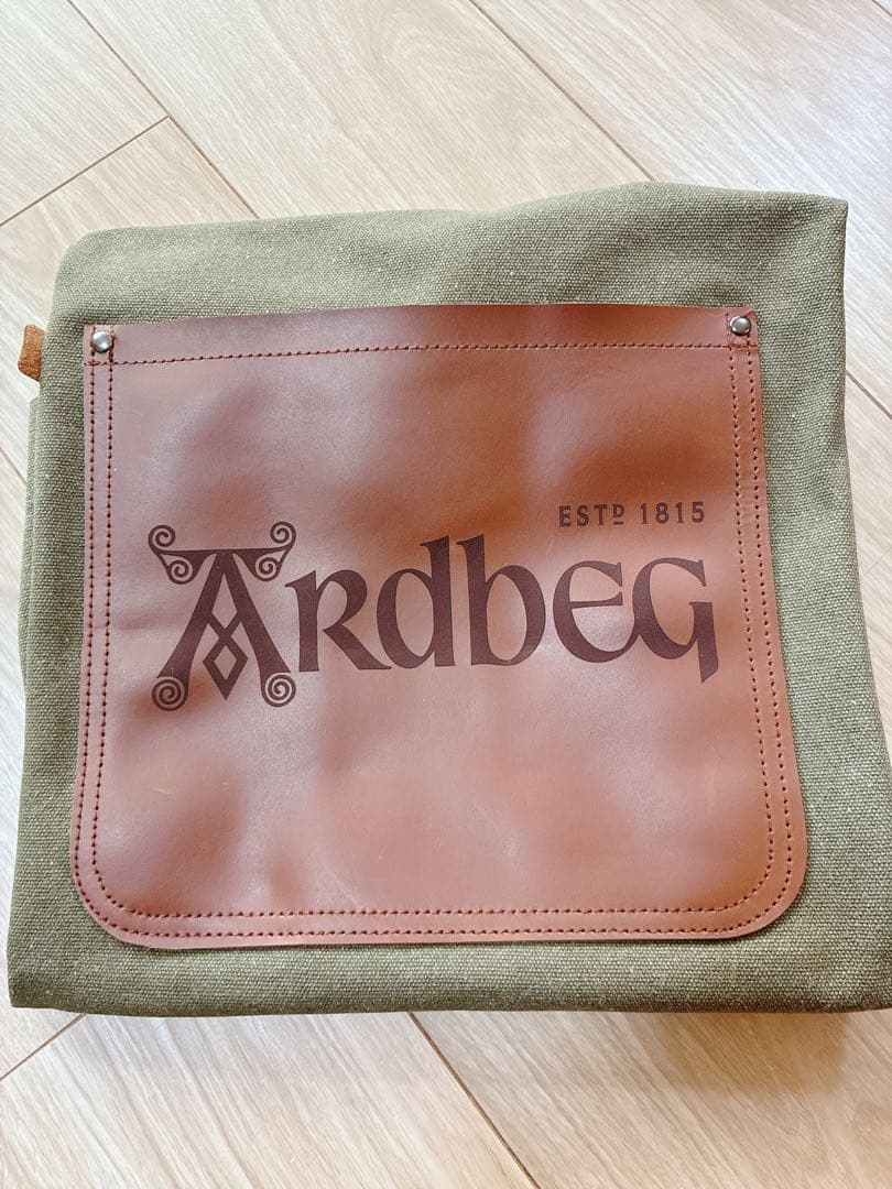 Ardbeg オリーブグリーンエプロン