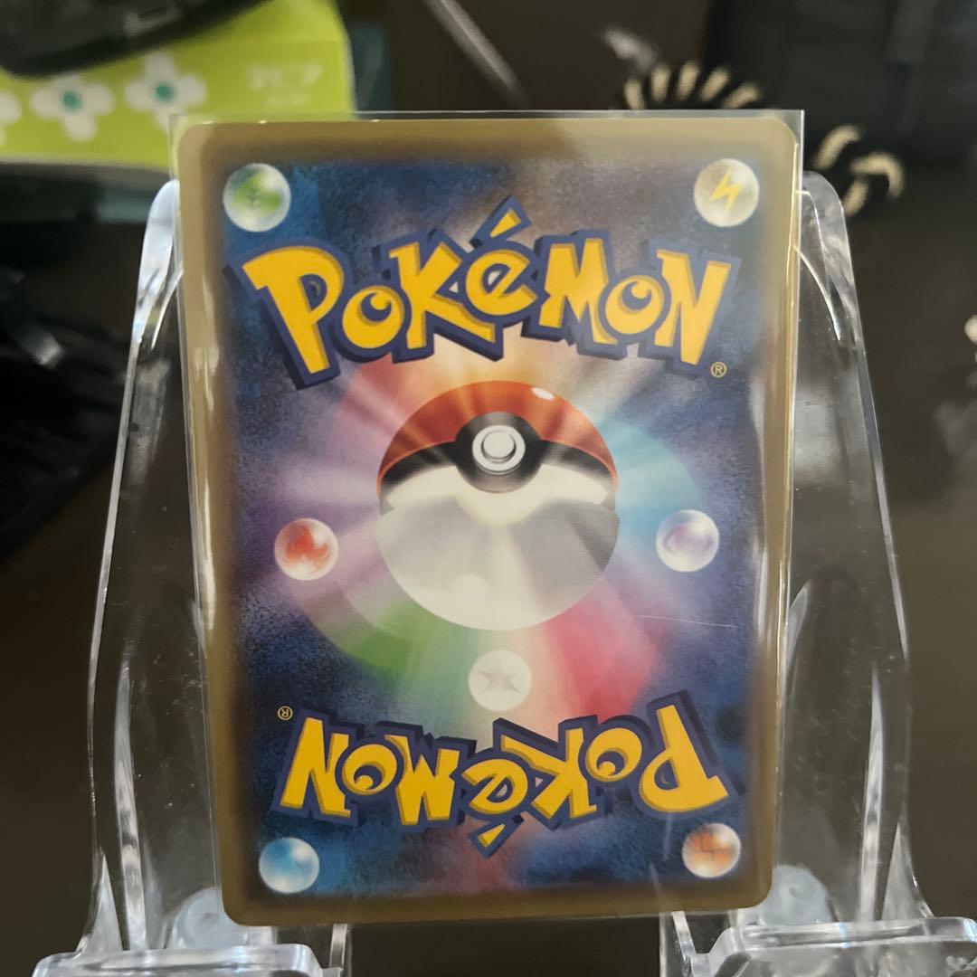 ポケモンカード カメックスEX SR CP6 20周年Anniversary