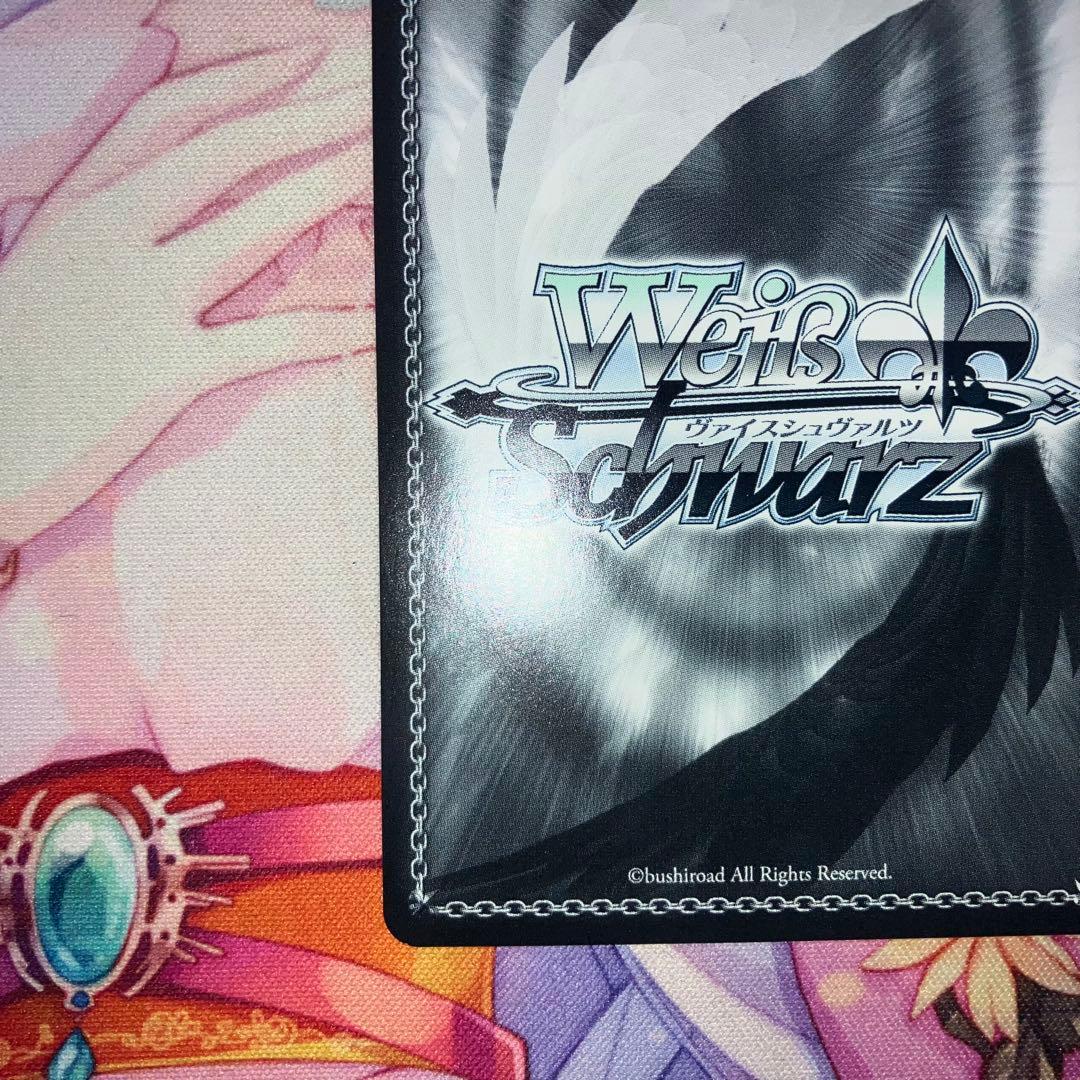 ヴァイスシュヴァルツ　君と進む先 中野 三玖　サイン　SP