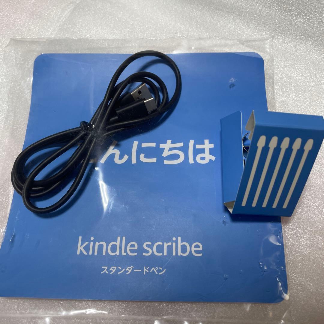 Amazon kindle scribe 第一世代16GB中古(C4A6T4)