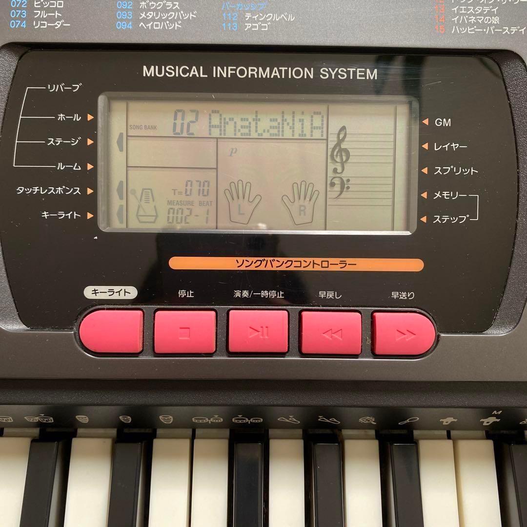 イヤホン・スタンド付き　カシオ　CASIO 光ナビゲーションキーボード