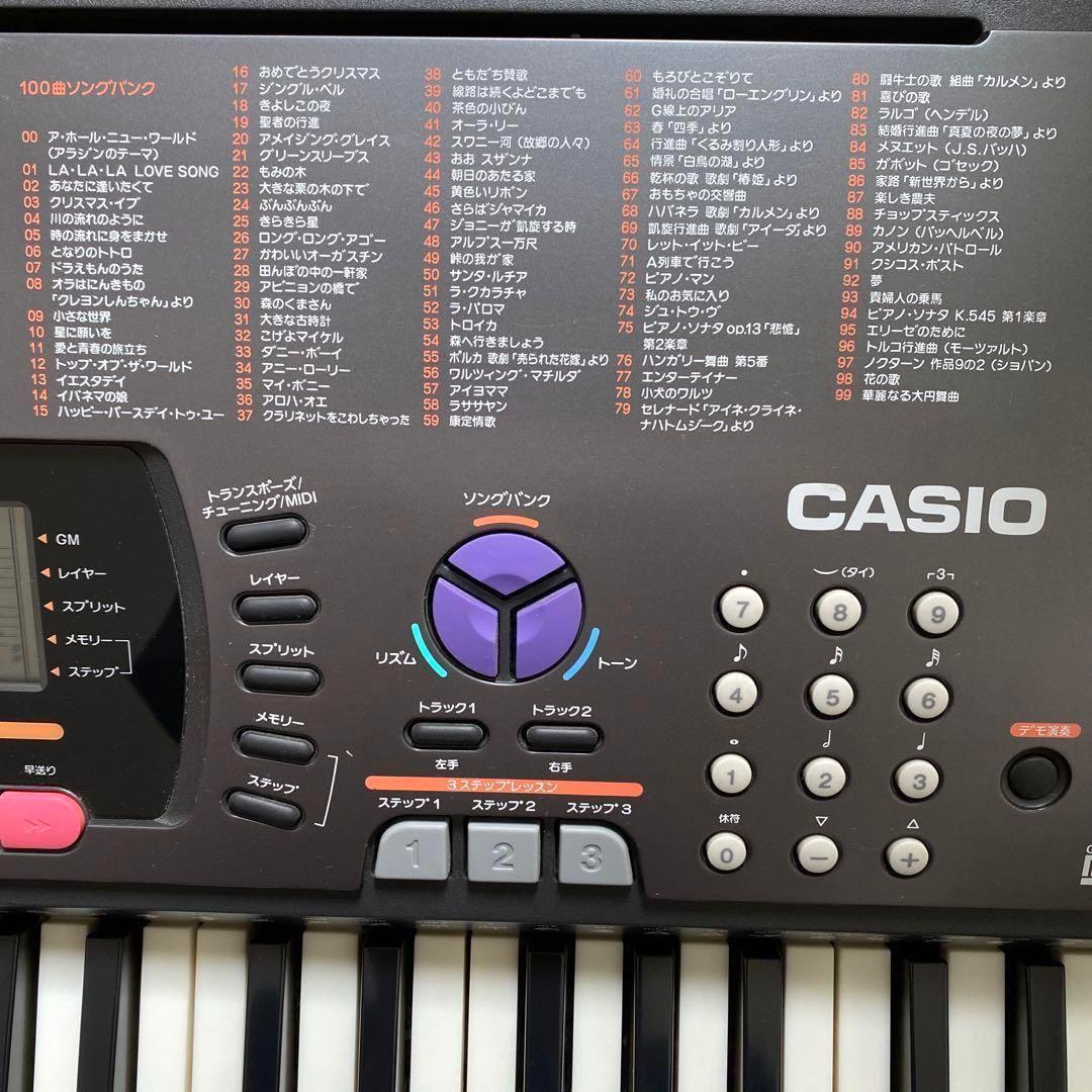 イヤホン・スタンド付き　カシオ　CASIO 光ナビゲーションキーボード