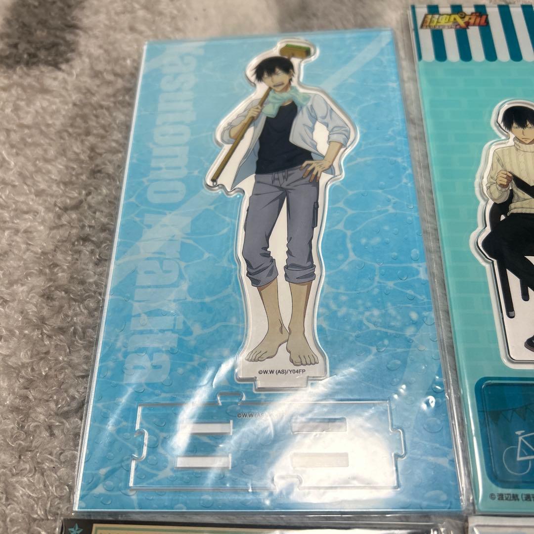 荒北靖友　弱虫ペダル　サーカス　プール掃除　モーニング　アクリルスタンド