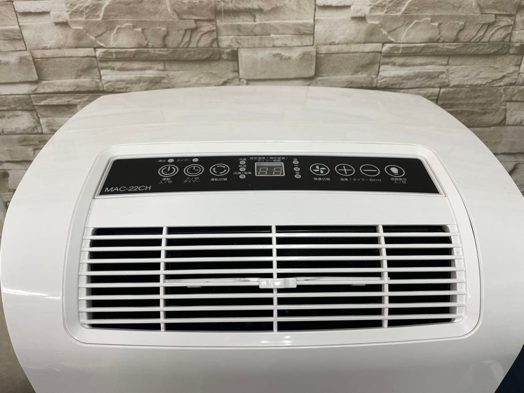 【高年式】ナカトミ MAC-22CH 移動式エアコン　25年製