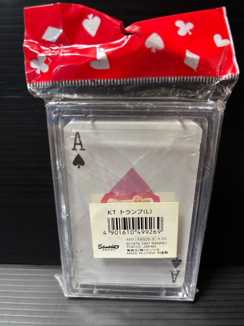サンリオ　ハローキティ　けろけろけろっぴ　みんなのたー坊　トランプ セット