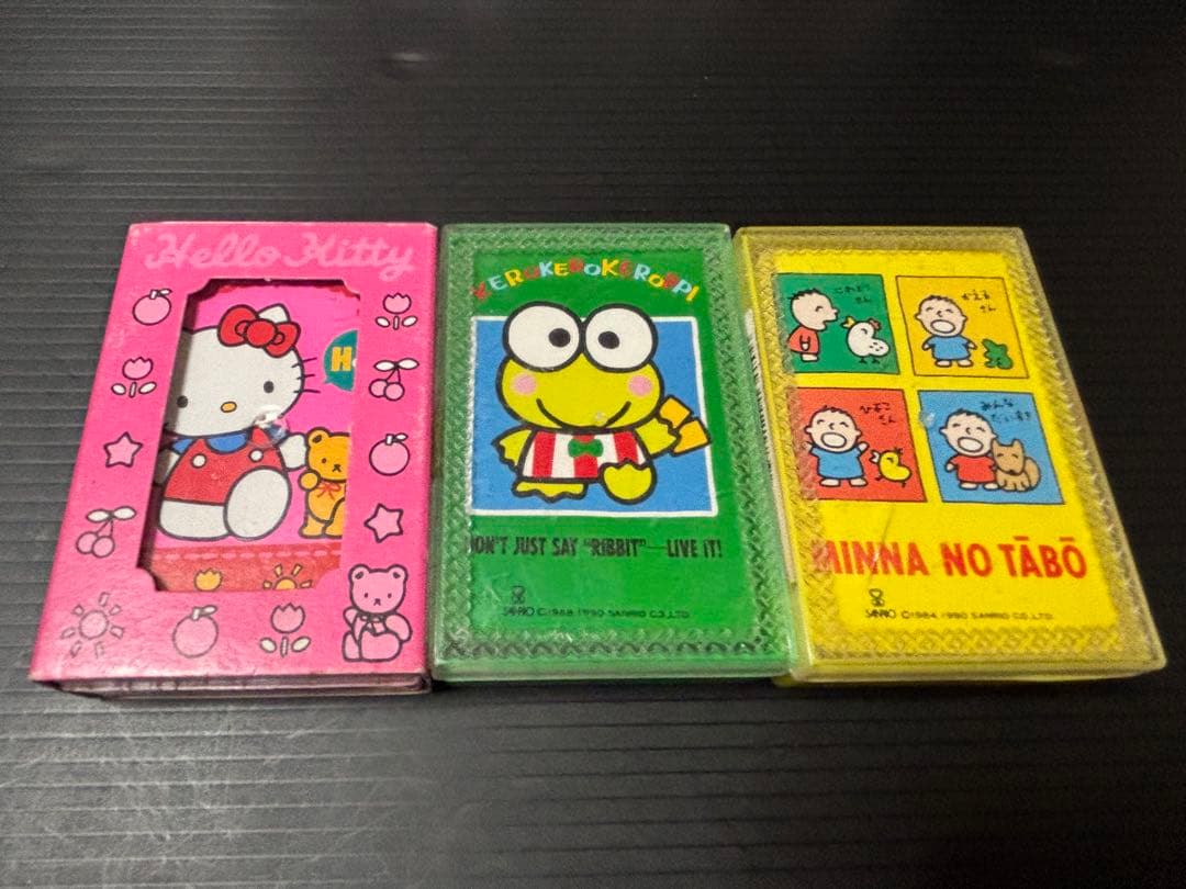 サンリオ　ハローキティ　けろけろけろっぴ　みんなのたー坊　トランプ セット