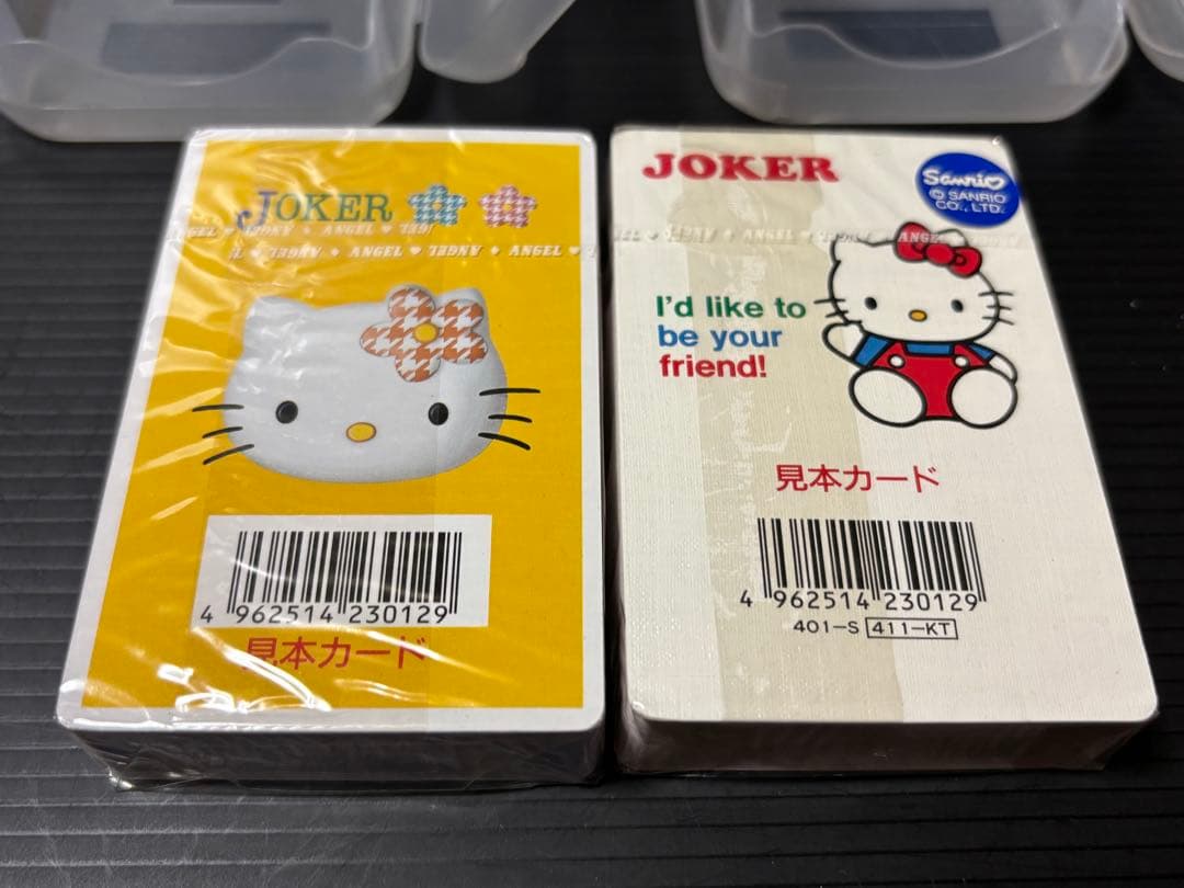 サンリオ　ハローキティ　けろけろけろっぴ　みんなのたー坊　トランプ セット