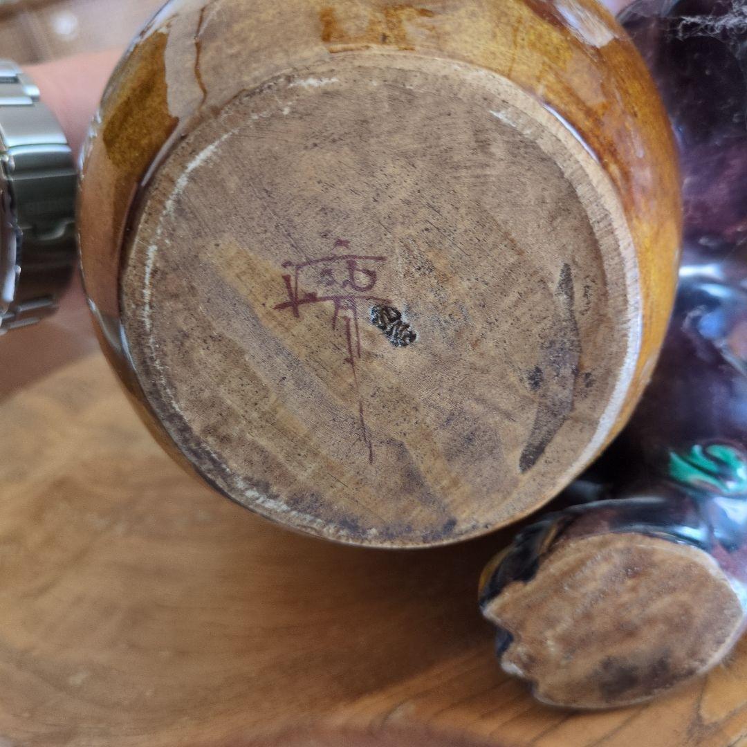 陶器製 獅子の置物 緑と茶色