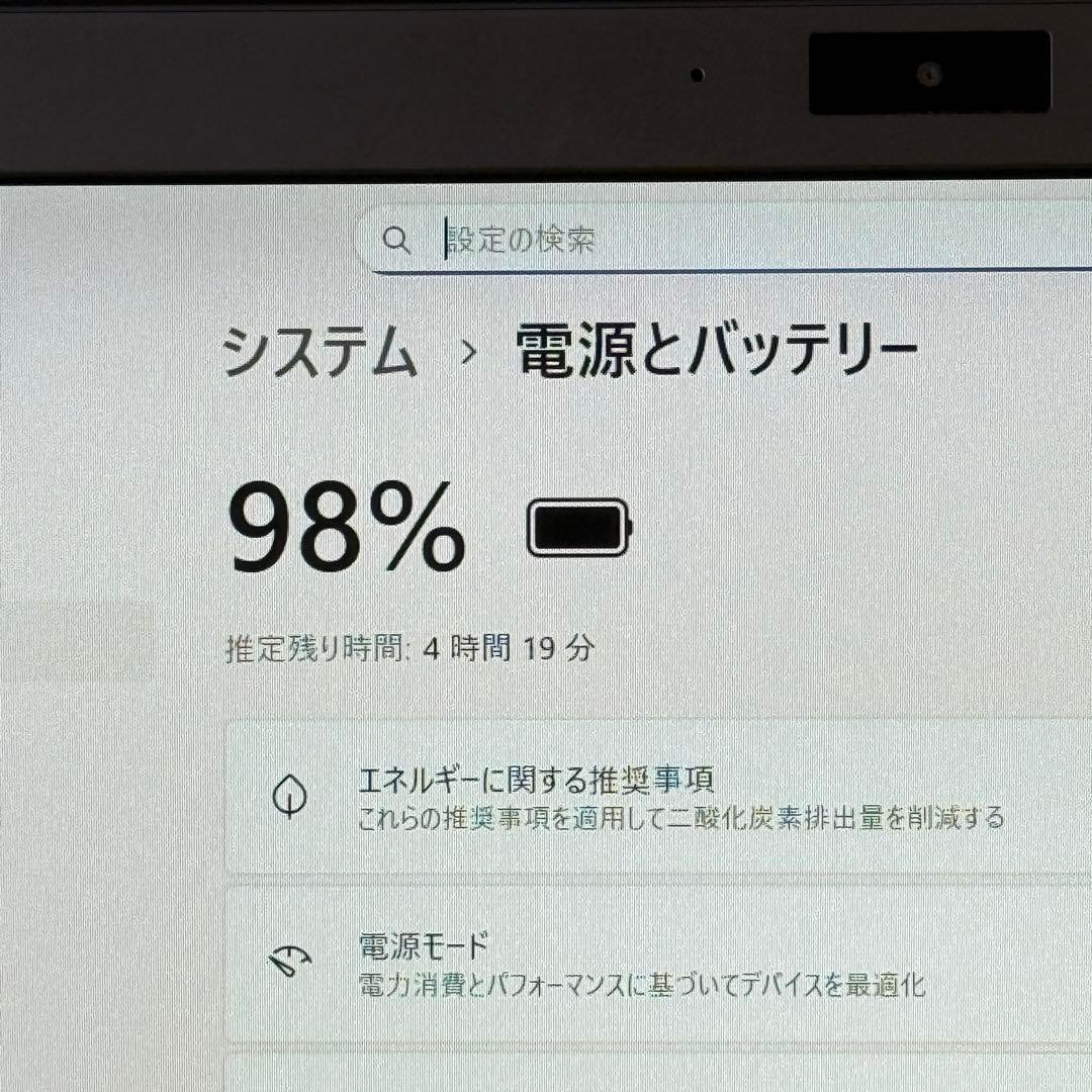 ★人気ブロンズ★VAIO VJS112C11N 最新Office2024付
