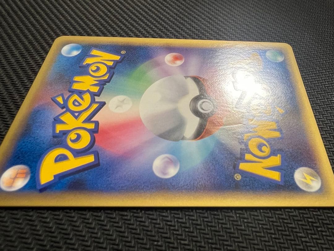 ラティオスex δ-デルタ種 023/068